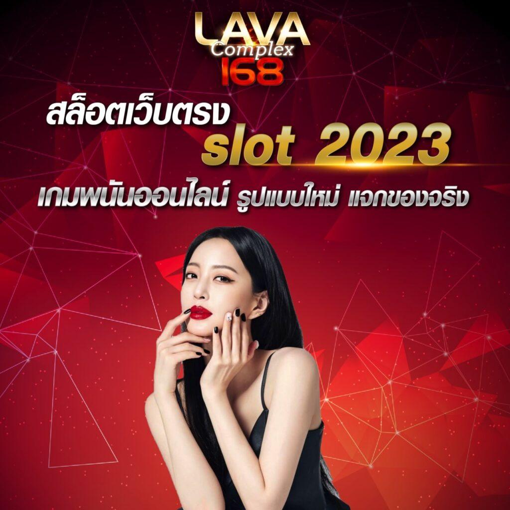 bm168 คาสิโนออนไลน์อันดับหนึ่ง ระบบทันสมัยปลอดภัย เชื่อถือได้