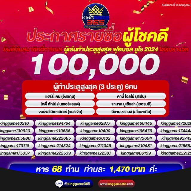 bmb168 เว็บคาสิโนออนไลน์ยอดนิยม พร้อมบริการทันสมัยในไทย