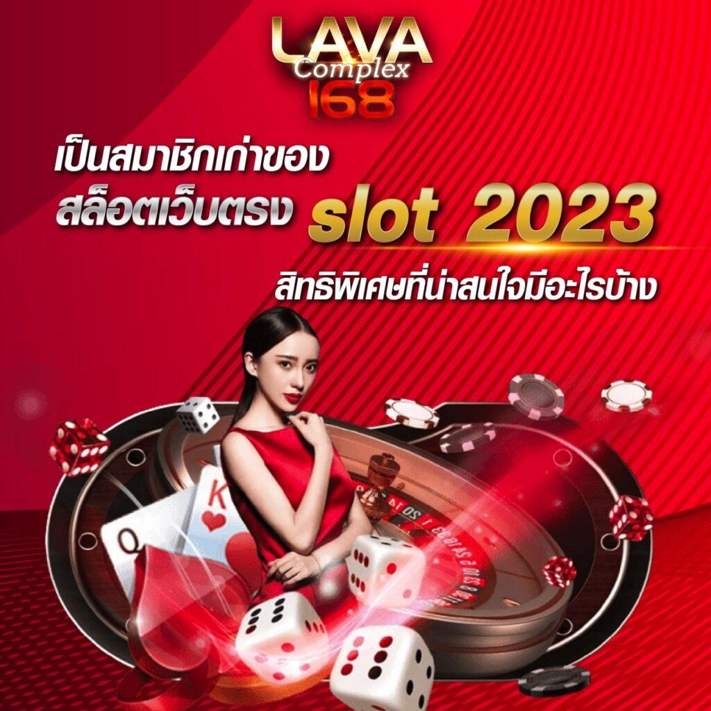 bmplus สล็อต เว็บตรง ระบบใหม่ เว็บแม่ จ่ายจริง ครบในเว็บเดียว