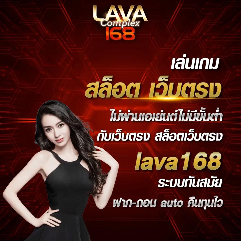 c4 slot เว็บไซต์เดิมพันระดับแนวหน้าของไทย เดิมพันง่าย จ่ายจริง