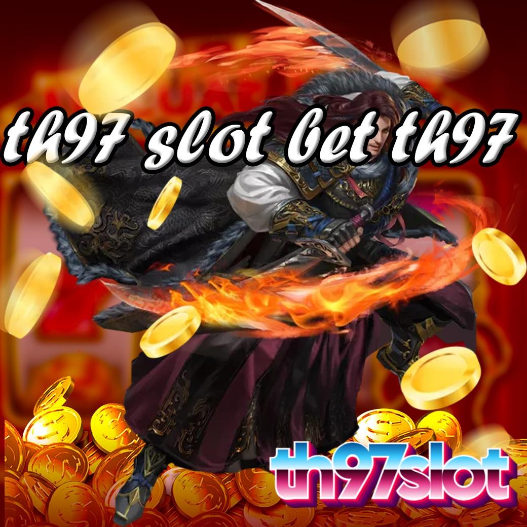 c4slot ศูนย์รวมเกมพนันออนไลน์ครบวงจร ระบบทันสมัย เล่นง่ายได้เงินเร็ว
