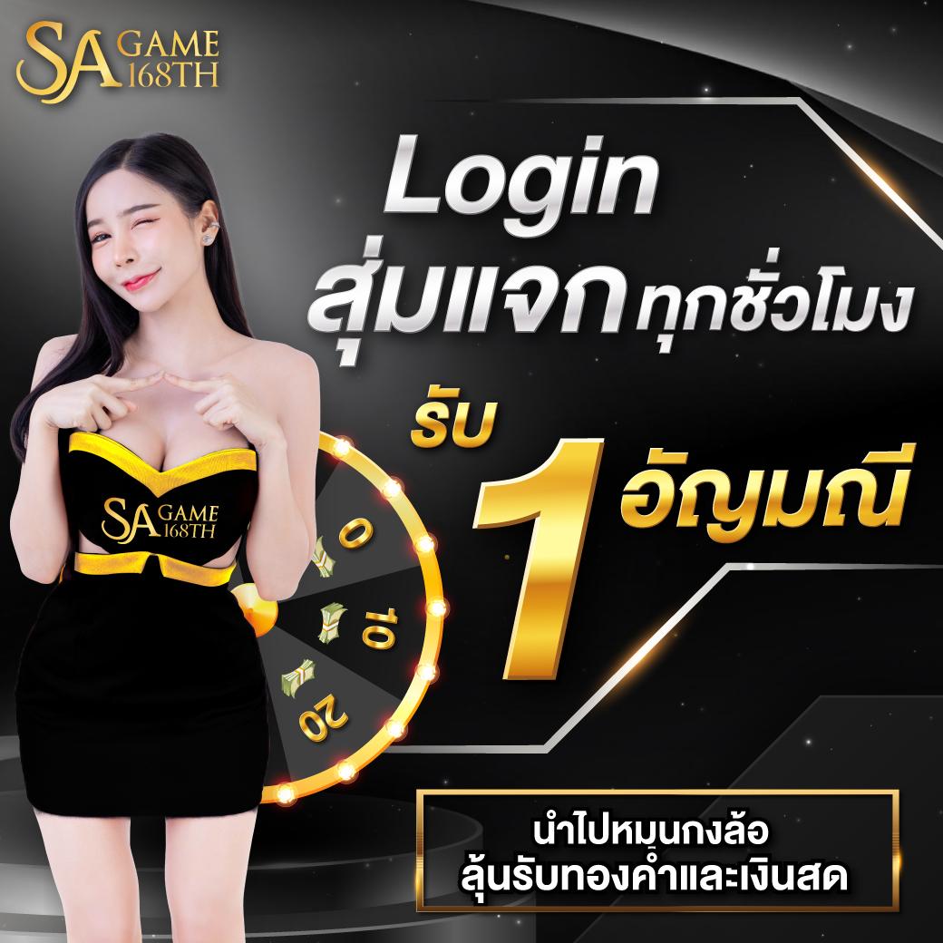 cairo 789 สล็อต เว็บตรง ไม่ผ่านเอเย่นต์ สุดมันส์แห่งยุค