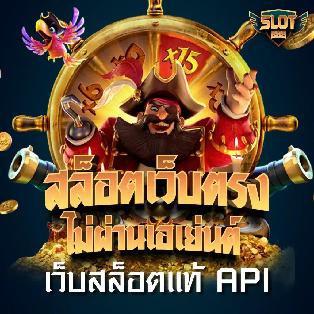 cat8888 login แพลตฟอร์มคาสิโนออนไลน์ครบวงจรพนันง่ายปลอดภัย