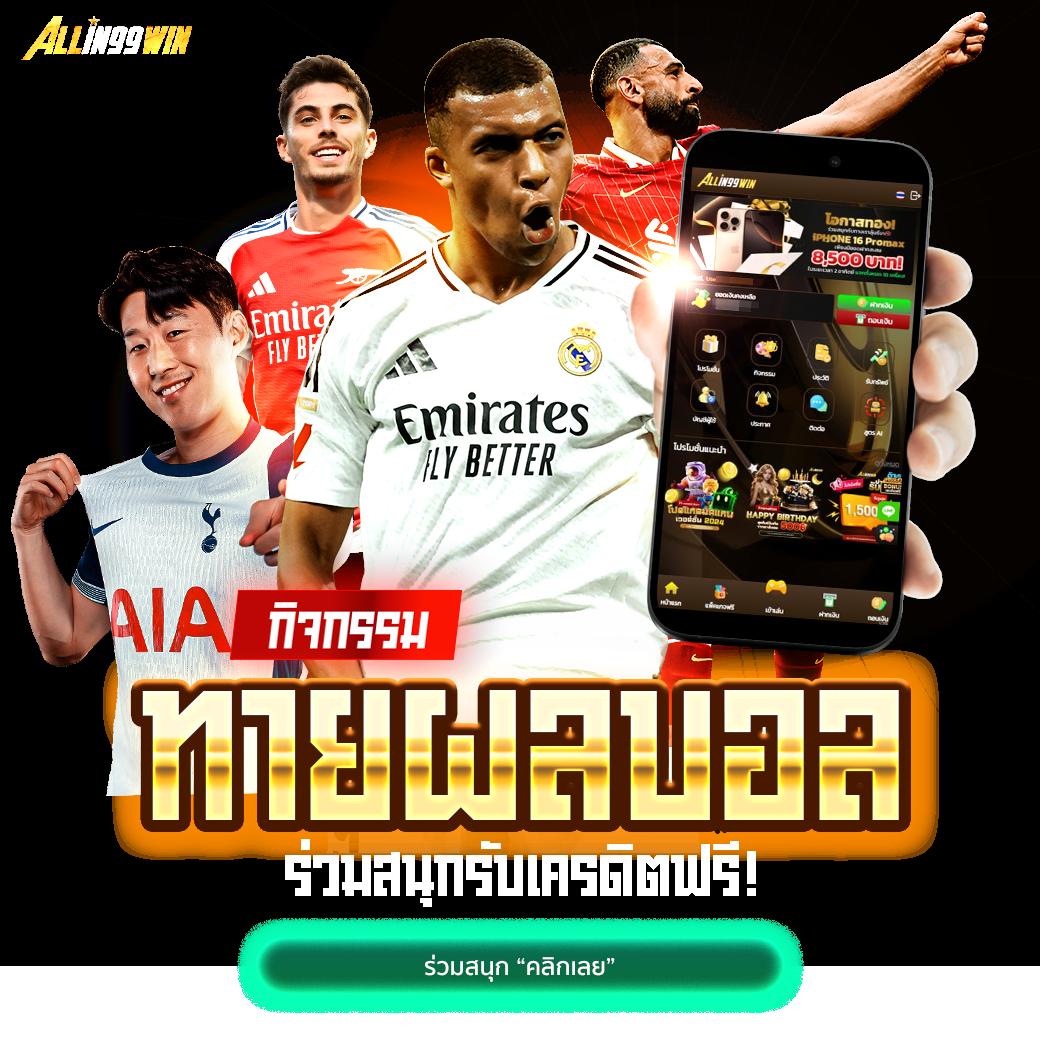 cat888 แหล่งรวมเกมสล็อตใหม่ล่าสุด สมัครง่าย ได้เงินจริงแน่นอน