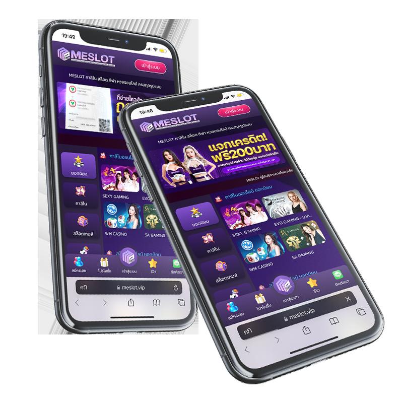 cat888fun เว็บเกมชั้นนำ บริการรวดเร็ว แจกจริงโปรโมชั่นพิเศษ