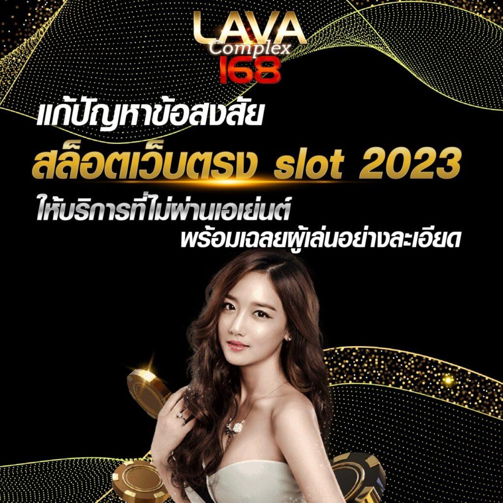cat888vip หวยออนไลน์ เว็บตรง จ่ายจริงทุกยอด  