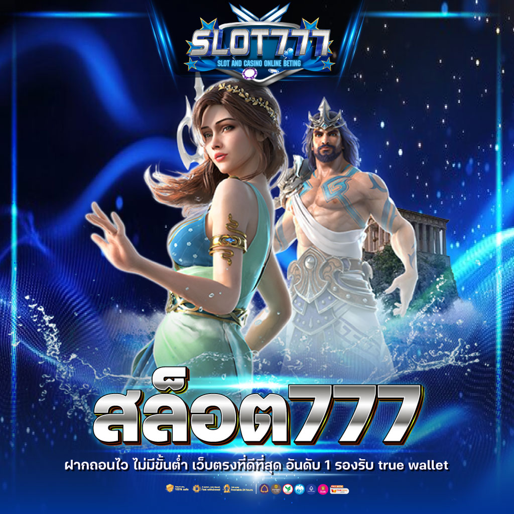 cat 999 สล็อต แบรนด์คาสิโนออนไลน์ยอดนิยมที่สุดในไทยเปิดใหม่ล่าสุด