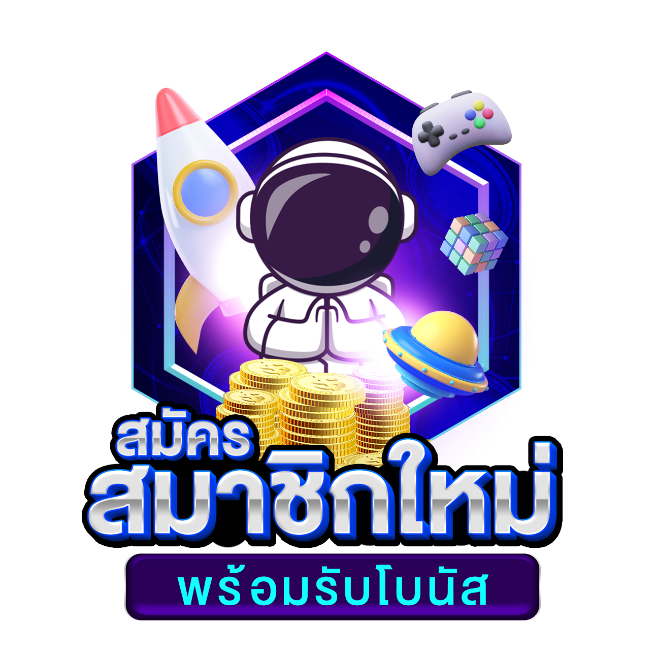 cosca888 เว็บคาสิโนสดออนไลน์ รวมโปรโมชั่นสุดคุ้มทุกวัน