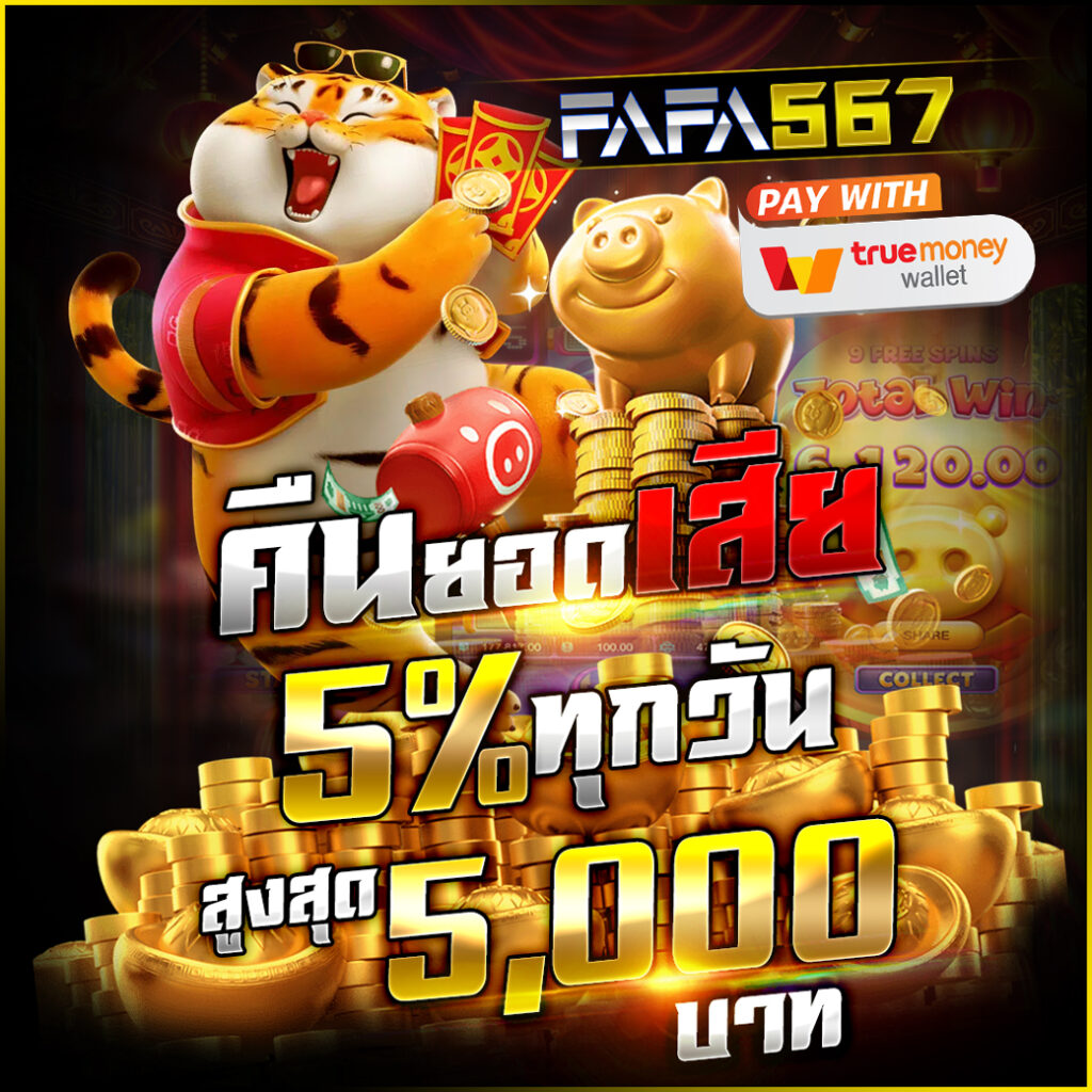 databet88 เว็บตรง การเดิมพันครบครัน บริการรวดเร็ว สมัครง่าย