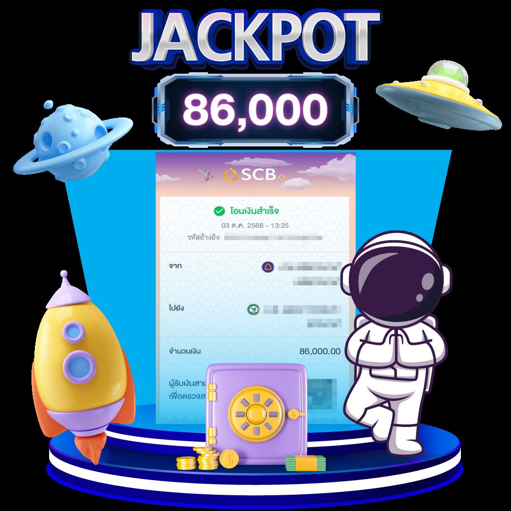 di888 คาสิโนออนไลน์มาตรฐานระดับสูง เล่นง่าย จ่ายเต็มทุกยอด