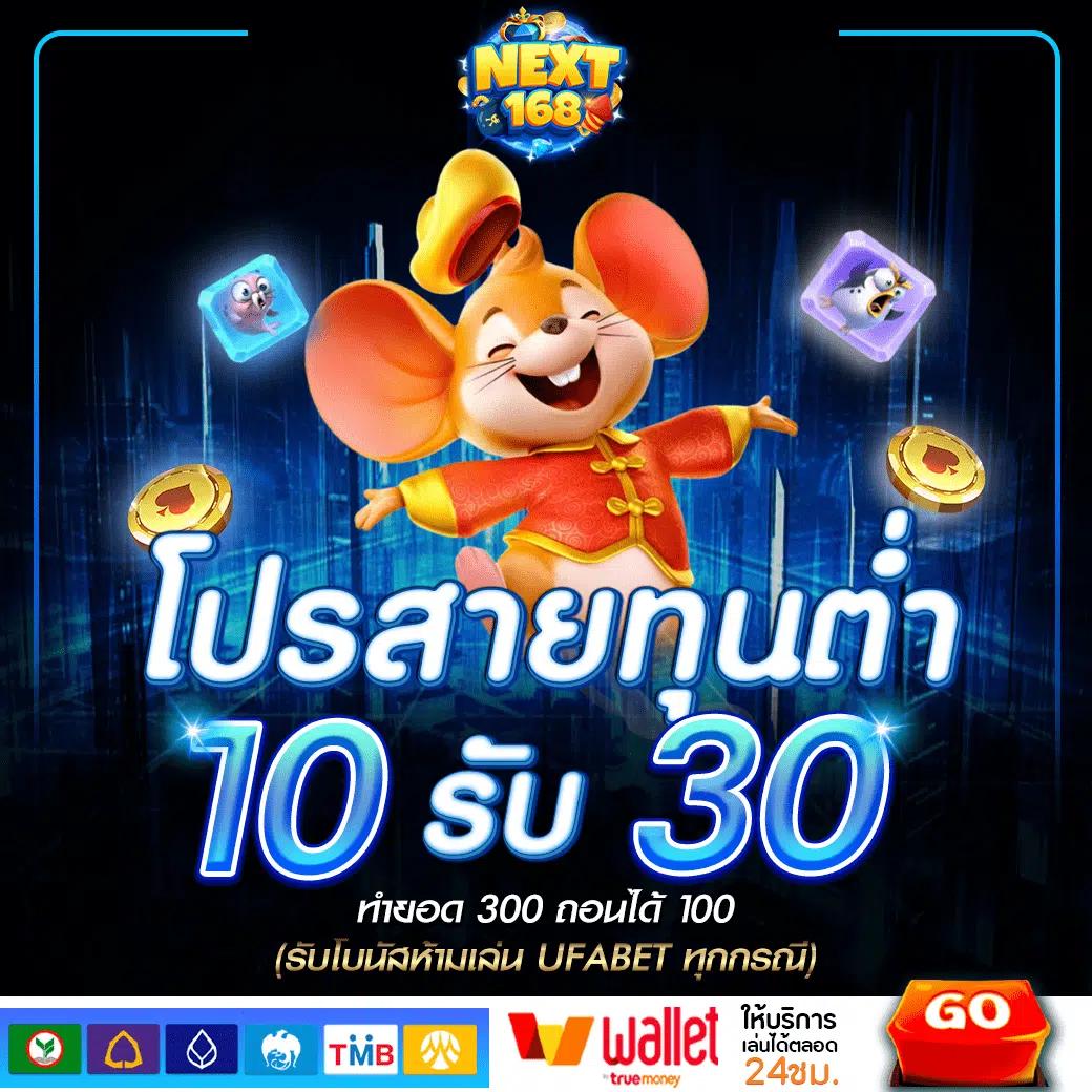 dk7 bet คาสิโนครบวงจร ระบบทันสมัย มาตรฐานระดับไทย