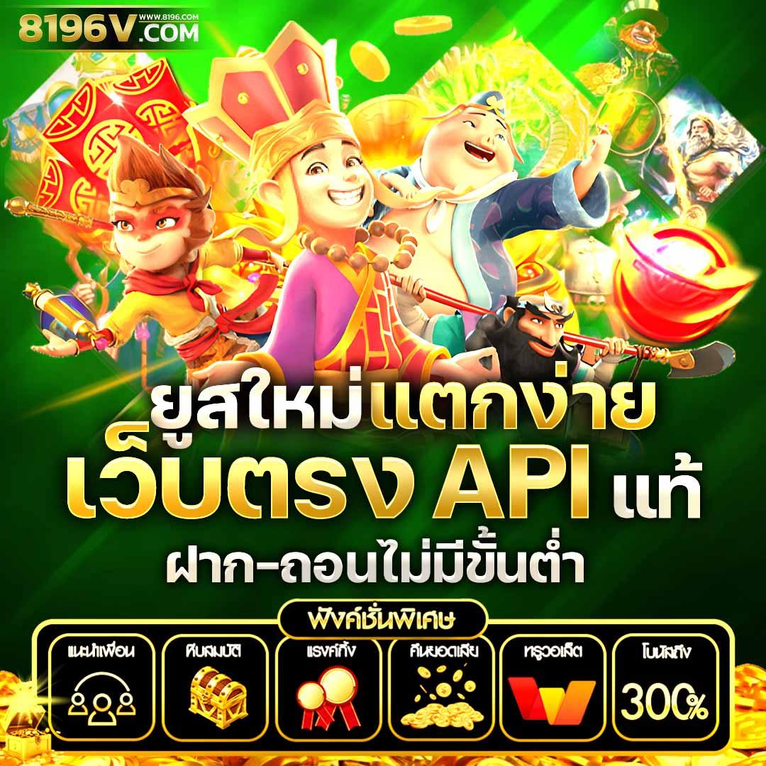 dk7 สล็อต สล็อตเว็บตรง ระบบออโต้ รวมเกมดังล่าสุด 2024