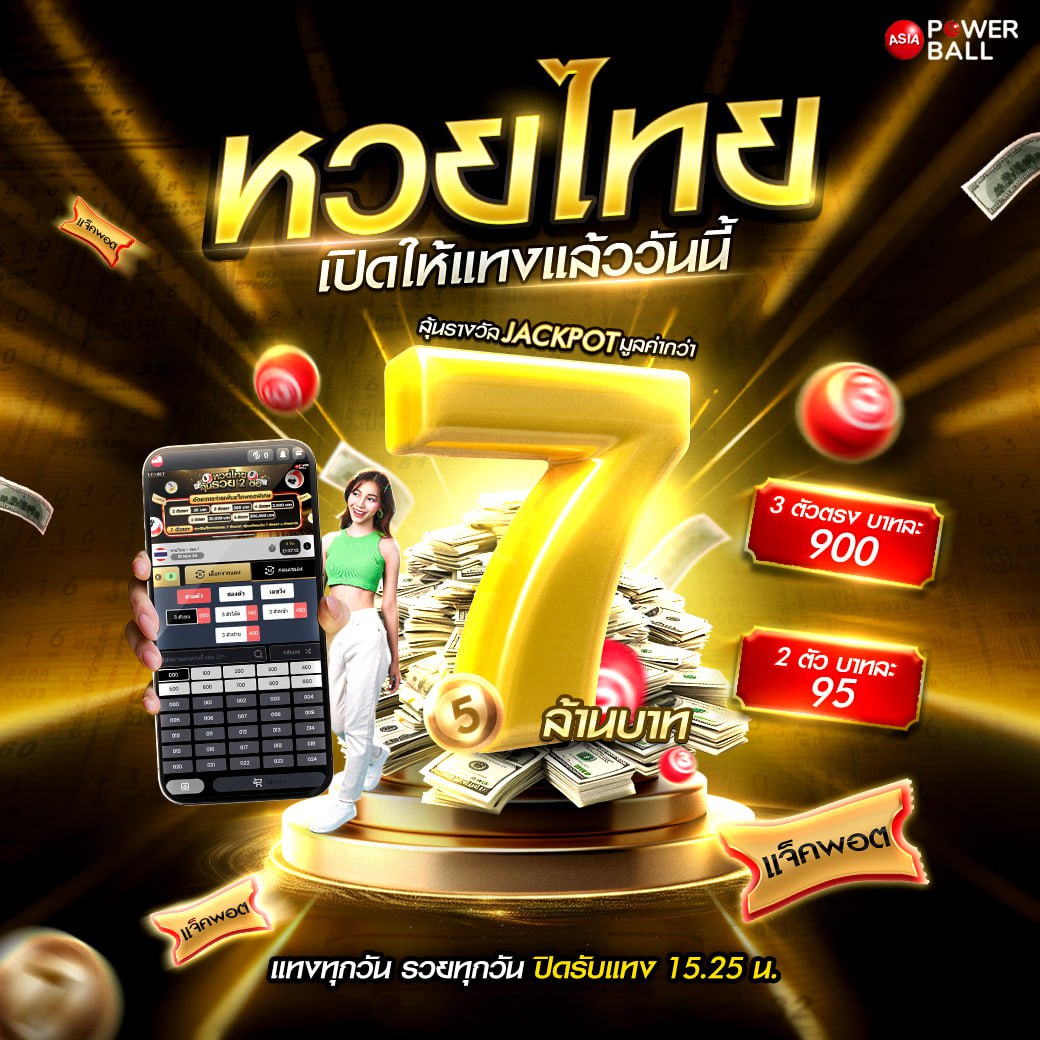 dk7สล็อต คาสิโนออนไลน์ยอดนิยม พร้อมโปรโมชันสุดแรงในไทย