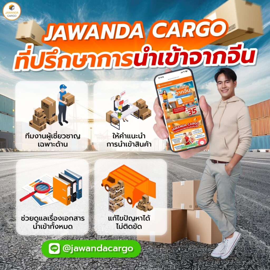 dmslot989 เว็บคาสิโนสุดฮอต โปรโมชั่นแรง เดิมพันง่าย จบครบในที่เดียว