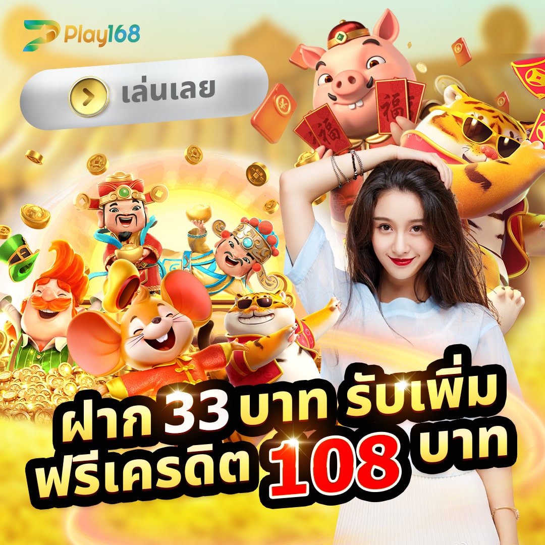 dosPin Slot คาสิโนออนไลน์สุดฮิต รวมเกมใหม่ล่าสุดในไทย