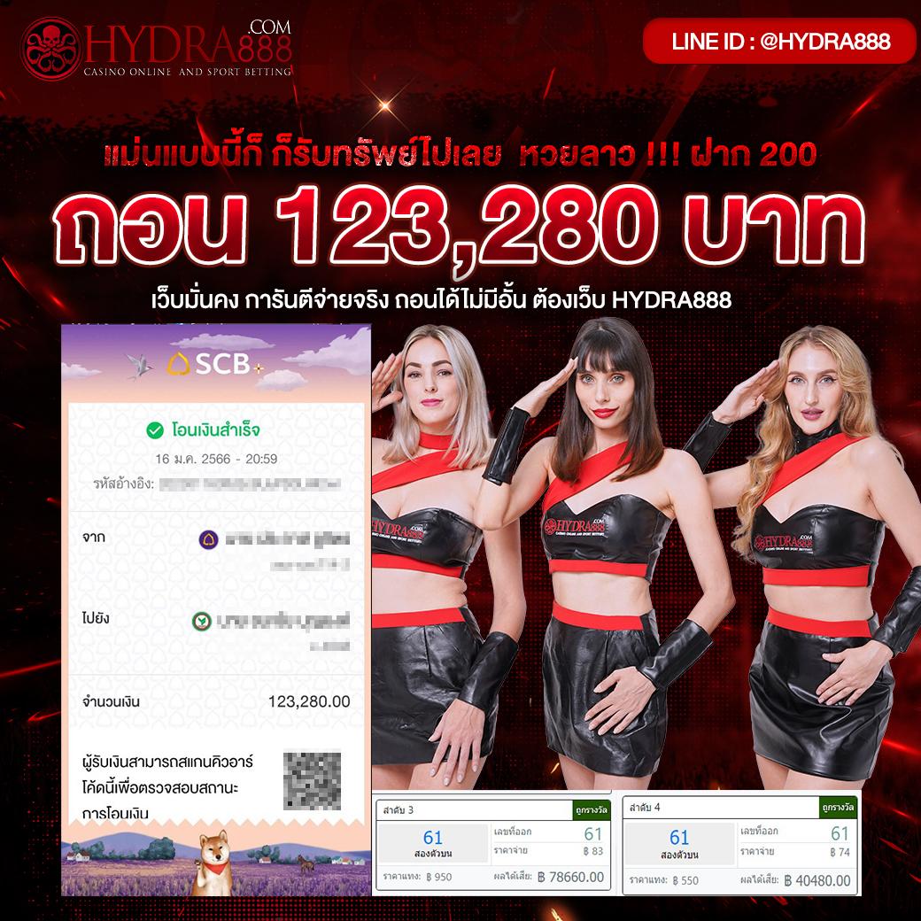 e699 สล็อต ทางเข้า ช่องทางตรง สมัครรับโปรโมชั่นทันที