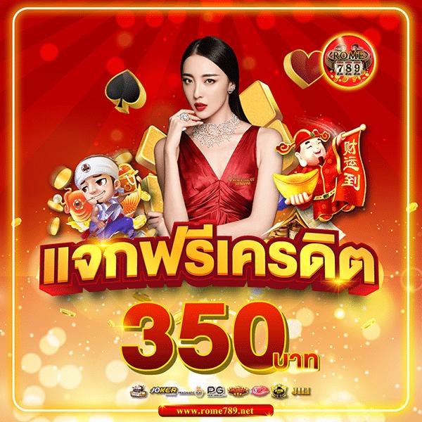 eubet คาสิโนออนไลน์ครบวงจร ต้นแบบใหม่ในปี 2024