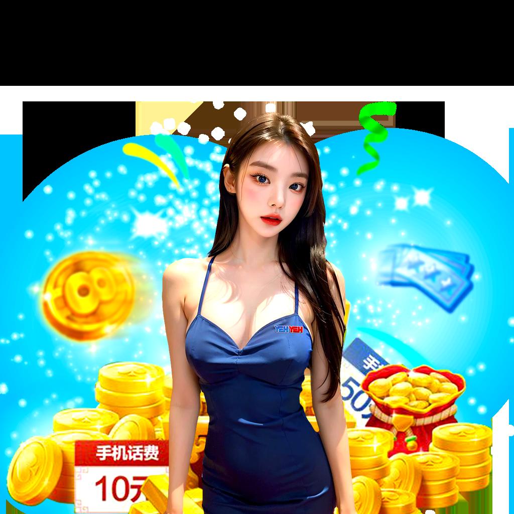 f65 เครดิตฟรี 128 สุดยอดคาสิโนออนไลน์อันดับหนึ่งของไทย  