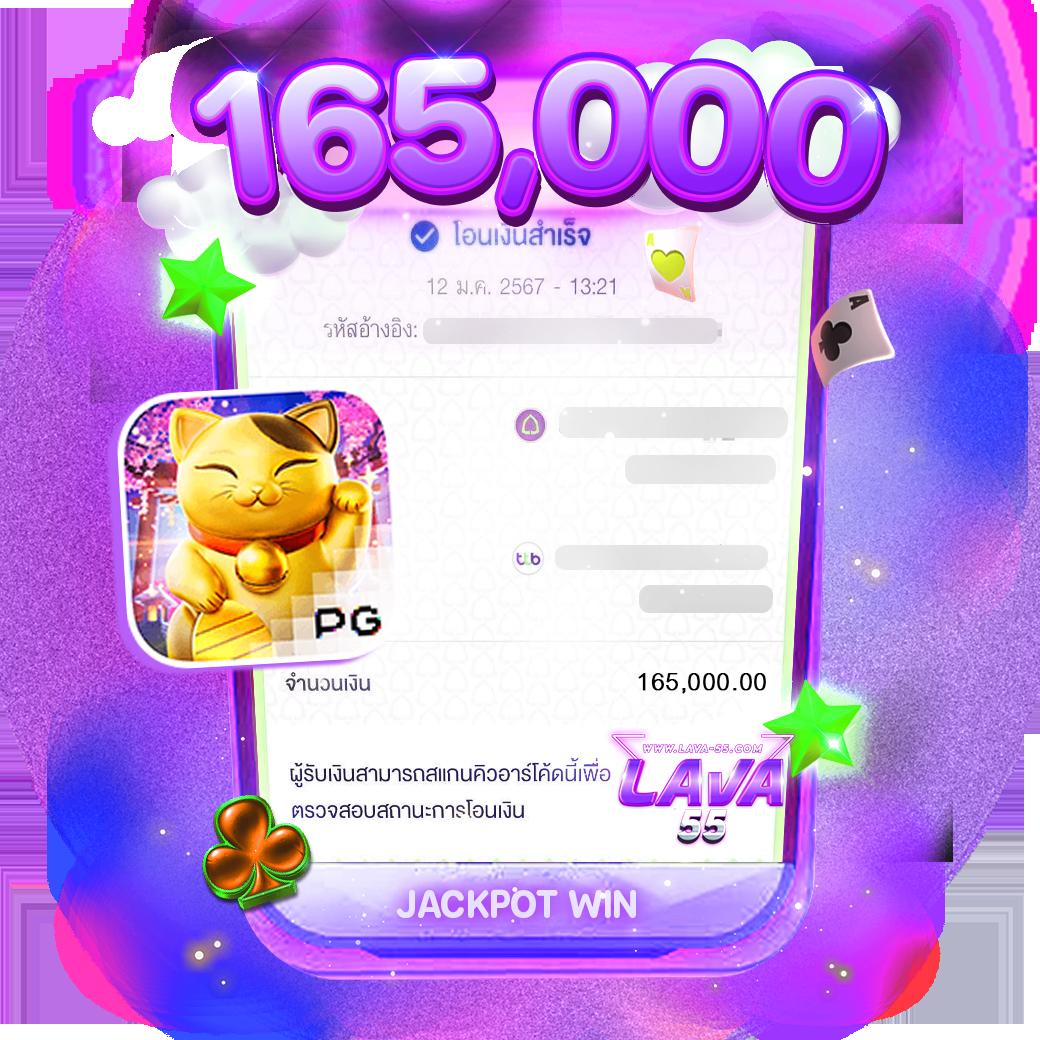 fa181818 คาสิโนครบวงจร ระบบดีทันสมัย จ่ายจริงทุกยอด