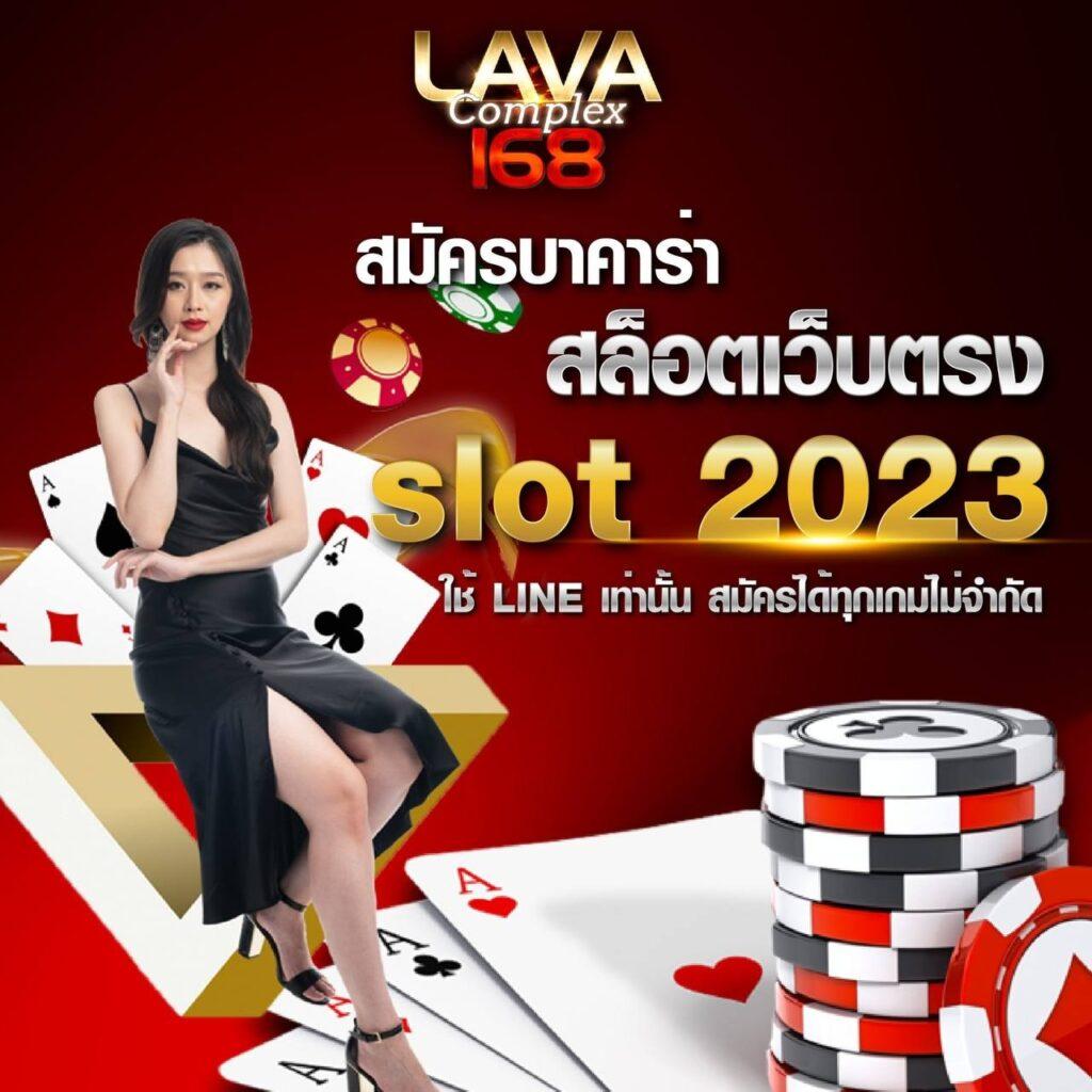 fafa456 สล็อตเว็บใหญ่จ่ายจริง ระบบออโต้ทันสมัย 2024