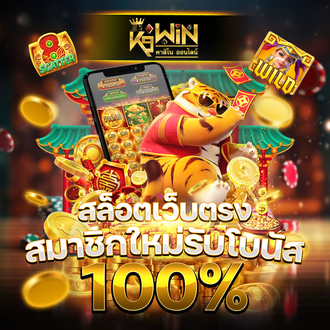 fafa666สล็อต แพลตฟอร์มสล็อตยอดนิยม เกมแตกง่าย จ่ายจริงในไทย