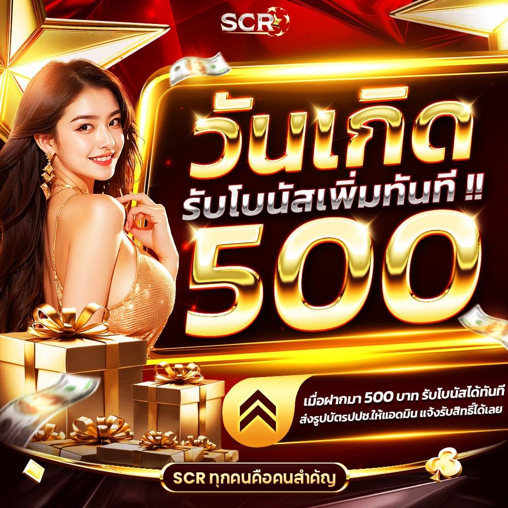 fat168 slot คาสิโนอันดับหนึ่ง เสี่ยงดวงง่าย จ่ายเต็ม 2024
