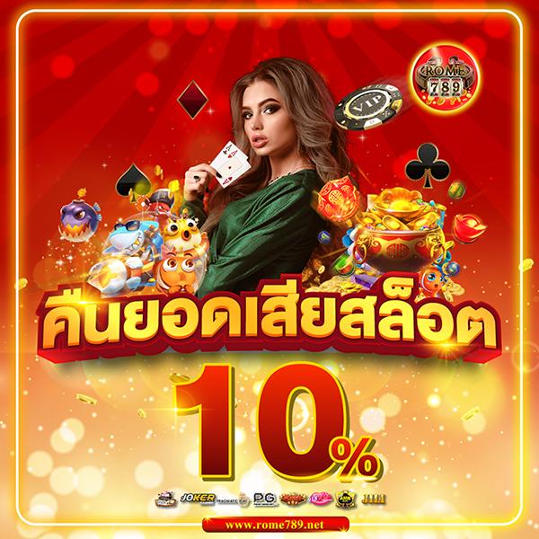 faw99 bet แบรนด์คาสิโนออนไลน์ยอดนิยม เดิมพันง่าย ระบบปลอดภัย