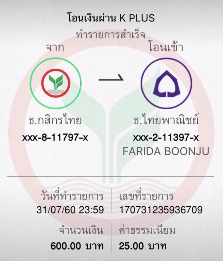 faw99 casino คาสิโนออนไลน์อันดับหนึ่ง รวมเกมสล็อตและบาคาร่าเด็ดสุดในไทย