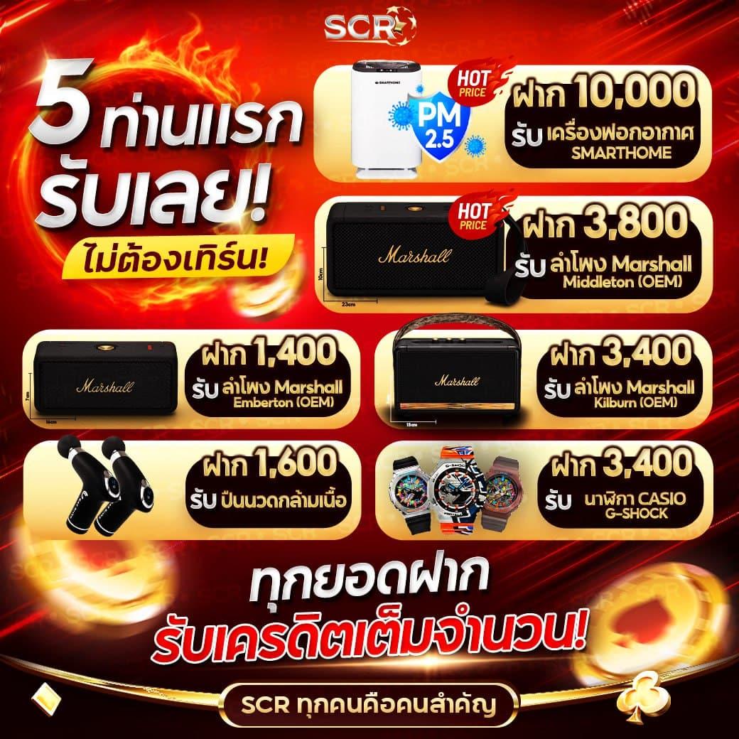 faw99th คาสิโนครบวงจร ระบบทันสมัย แจกเครดิตฟรีทุกวัน