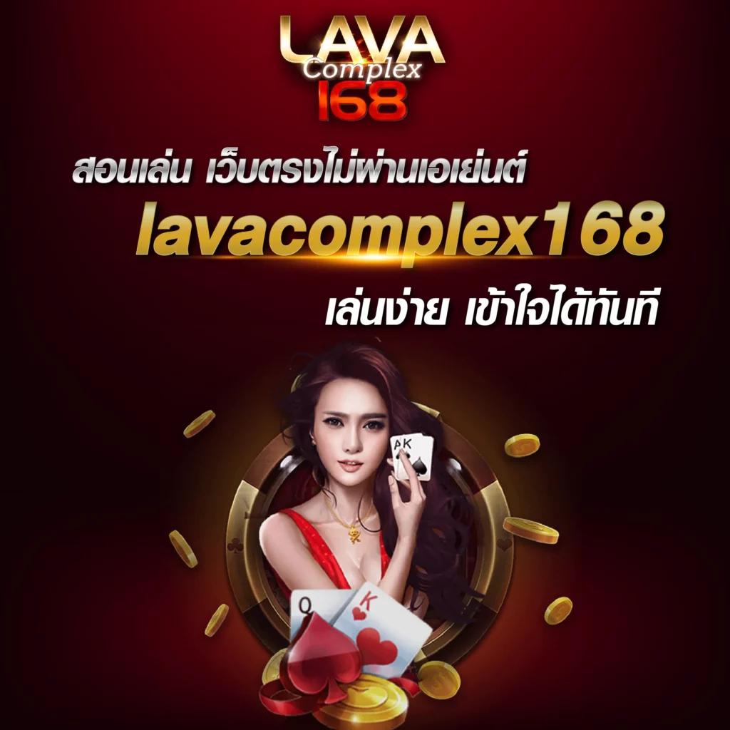 flix888 คาสิโนครบวงจร ระบบใหม่ล่าสุด ตอบโจทย์ล้ำหน้า