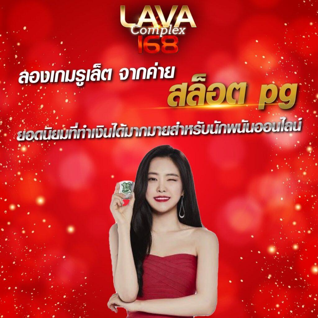 fomomax777 เว็บคาสิโนอัปเดตล่าสุด รวมโปรโมชั่นสุดฮิตในไทย