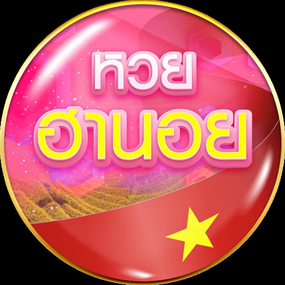  fox888 pantip เว็บตรงเล่นง่าย สมัครง่าย รับโบนัสทันที
