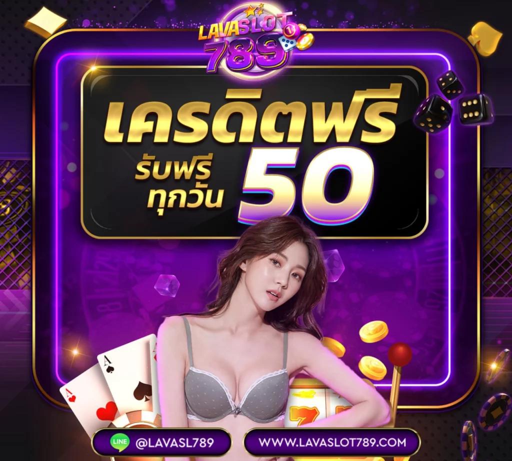 fox888สล็อต เว็บตรงเกมสล็อตใหม่ล่าสุด สมัครง่าย รับโบนัสฟรี