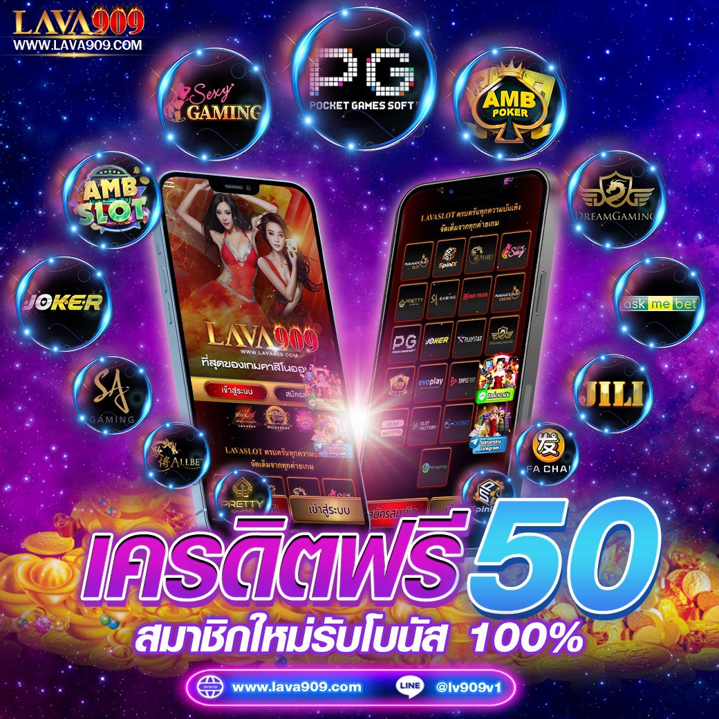 foxz24 คาสิโนออนไลน์ยอดนิยมอันดับ 1 เดิมพันง่าย จ่ายจริง