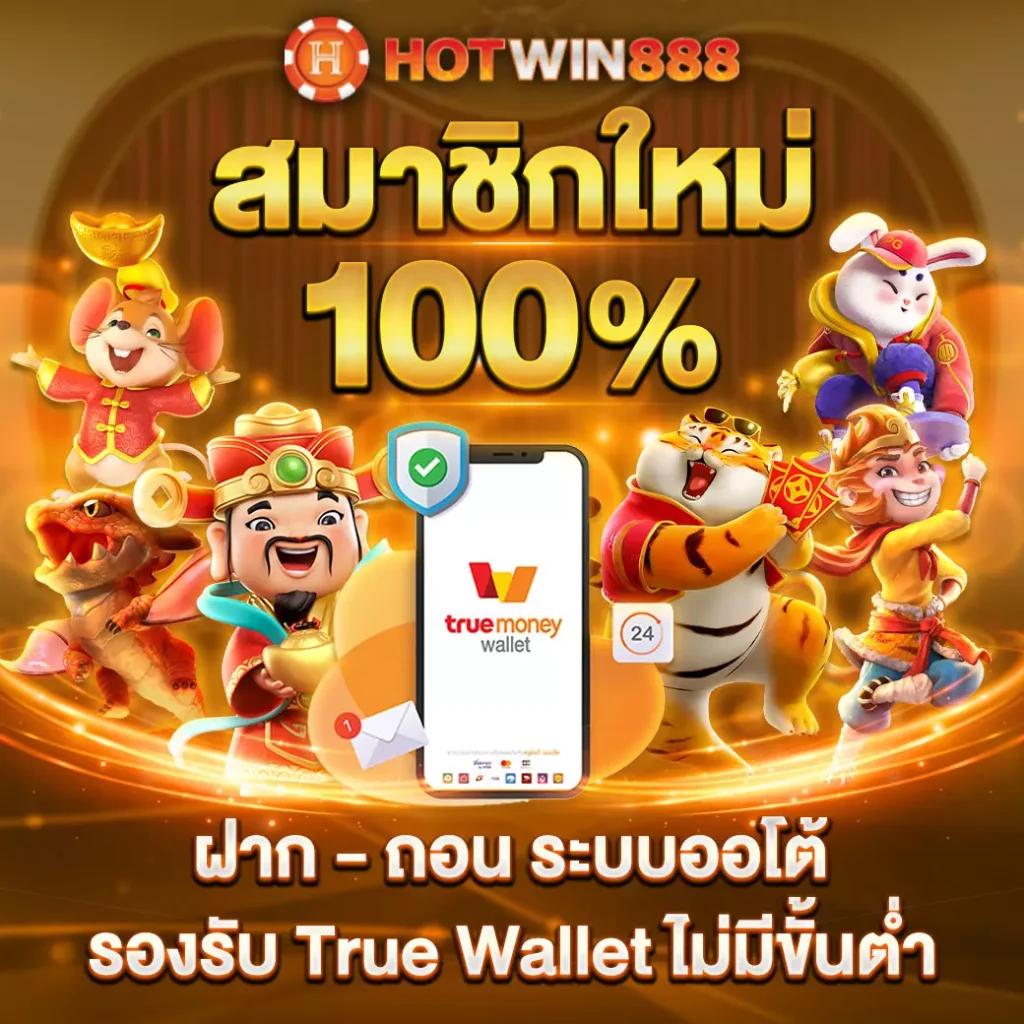 foxz88 คาสิโนยอดนิยม ครบเครื่องเรื่องเดิมพันทันสมัยในไทย