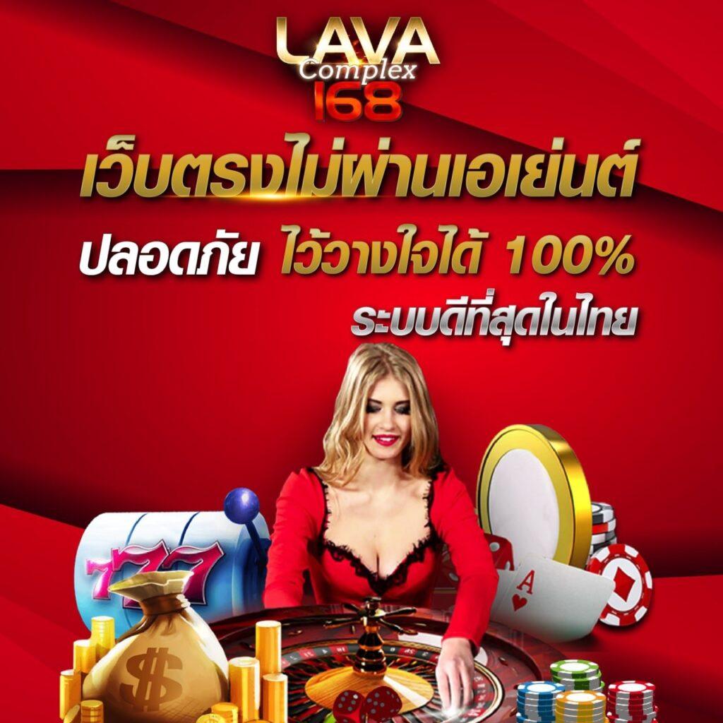 fullslotpg คาสิโนออนไลน์ยอดนิยม ตอบโจทย์ทุกความสนุกเต็มรูปแบบ