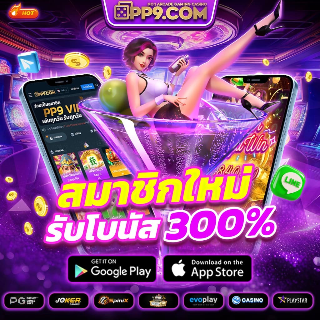 g168 เว็บคาสิโนอันดับหนึ่ง แจ็คพอตแตกง่าย เล่นได้จบครบในเว็บเดียว
