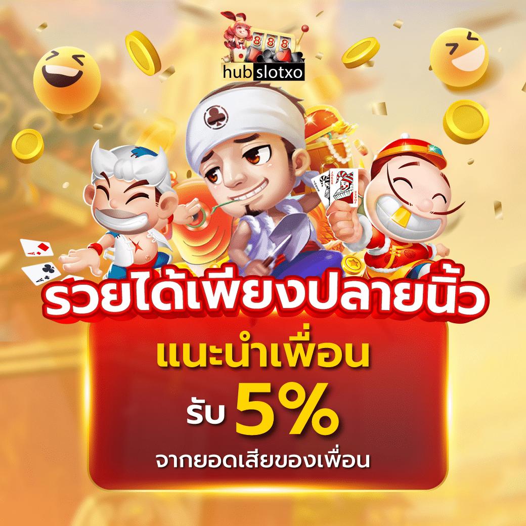 g1g2 max คาสิโนออนไลน์ เว็บตรง ระบบทันสมัย ฝากถอนรวดเร็ว เล่นง่ายมั่นใจ