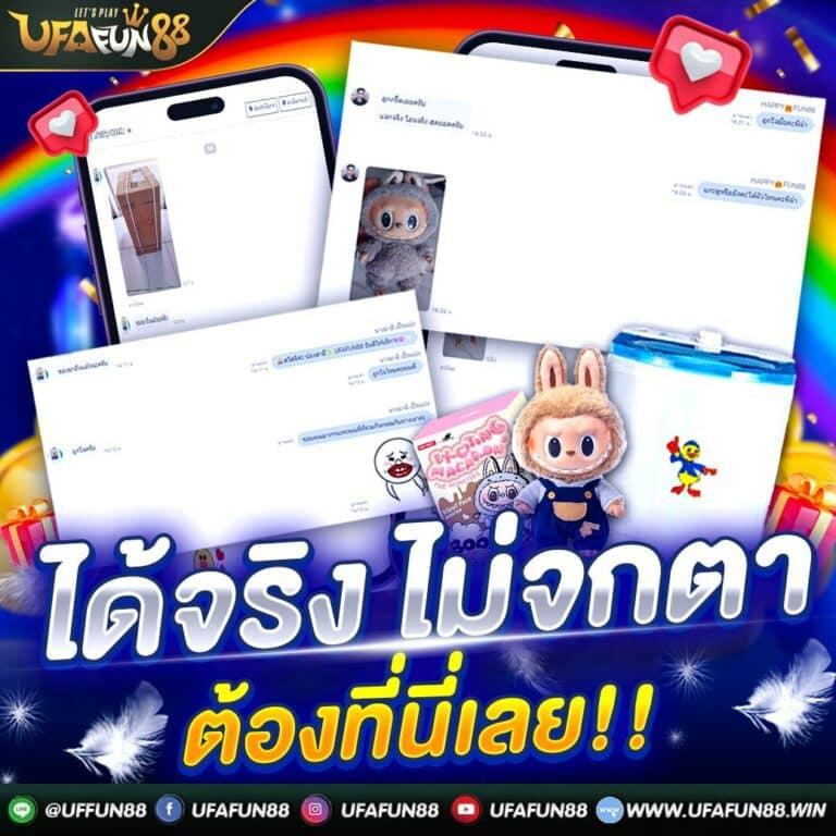 g1g2 สล็อต เว็บตรงแตกง่าย พร้อมโปรโมชั่นสุดพิเศษในไทย
