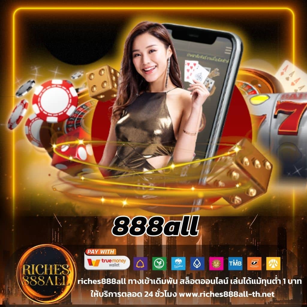 g2g123 สล็อต เว็บตรง เกมทำเงิน ได้เงินจริง ไม่มีขั้นต่ำ