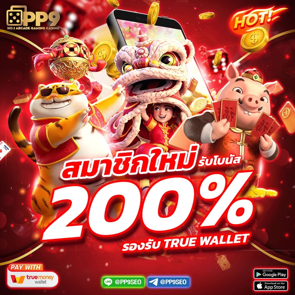 g2g123 เว็บคาสิโนแทงง่าย โปรโมชั่นพิเศษ ฝากถอนรวดเร็วทันใจ