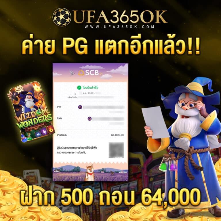 g2g15k คาสิโนอันดับหนึ่ง มั่นใจในระบบทันสมัยและโปรโมชั่นแรง