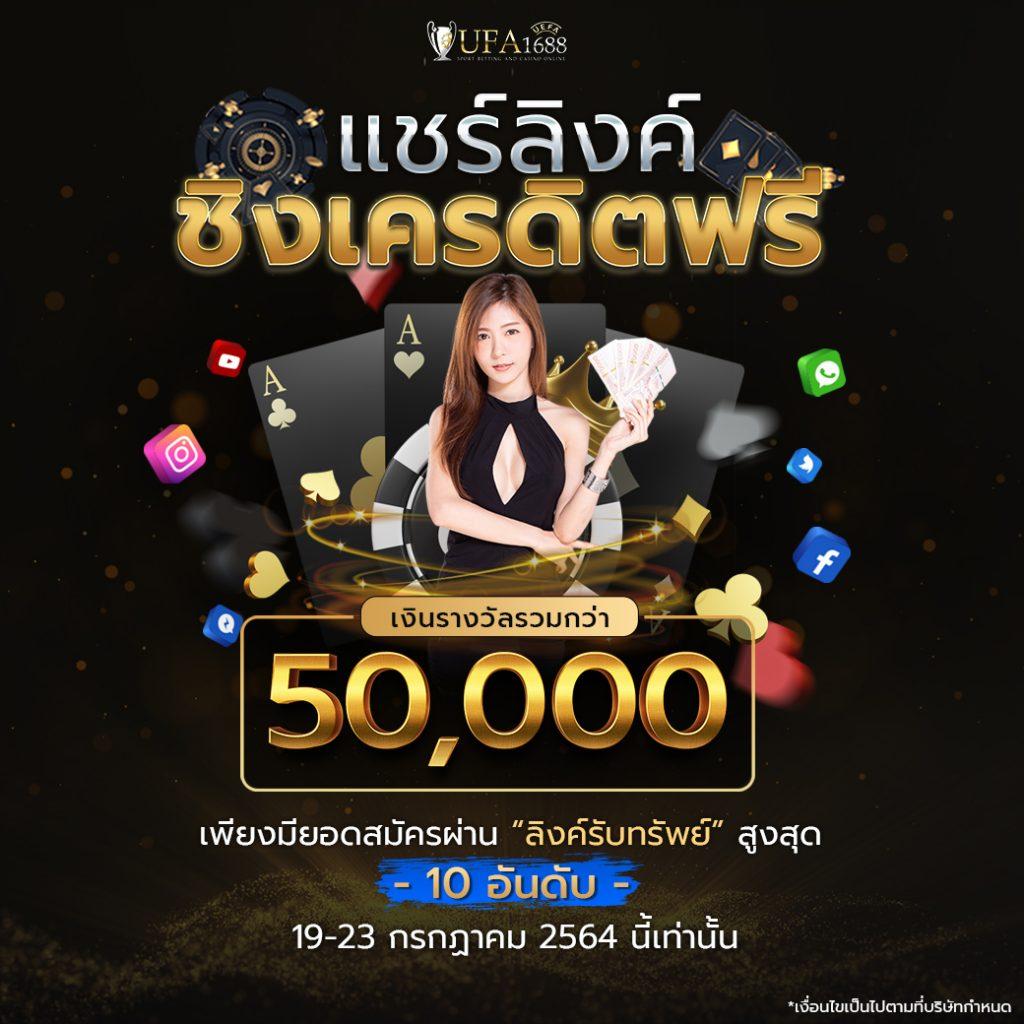 g2g168 เว็บคาสิโนออนไลน์ เล่นง่าย จ่ายจริง มาตรฐานระดับโลก
