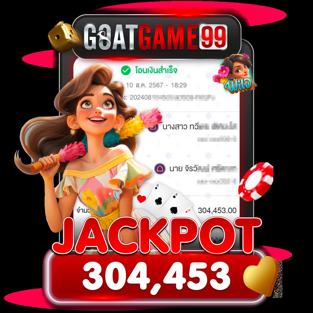 g2g168k เว็บสล็อตแตกง่าย สมัครวันนี้รับโบนัสสุดคุ้ม
