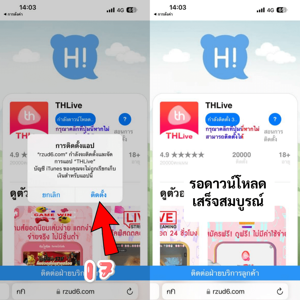 g2g168p วอ เลท ทางเลือกใหม่ ระบบปลอดภัย ฝาก-ถอน รวดเร็วที่สุด