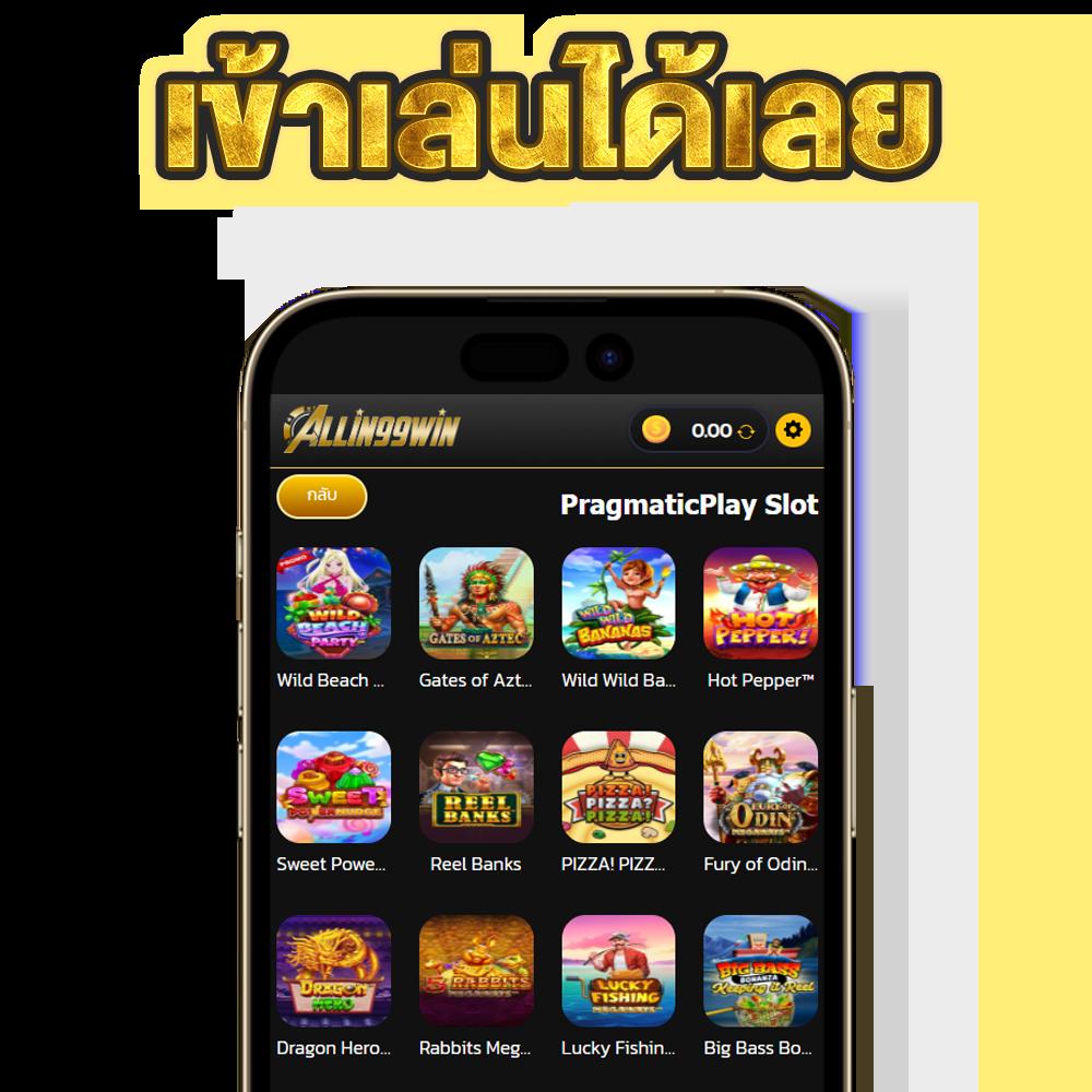 g2g168p ศูนย์รวมคาสิโนยอดนิยม เล่นง่าย จ่ายจริง 2024
