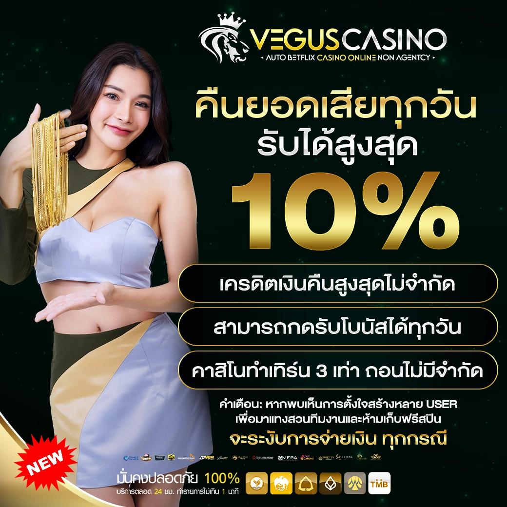 g2g168t คาสิโนอันดับหนึ่งเต็มรูปแบบ ระบบทันสมัย เล่นง่ายได้เงินจริง
