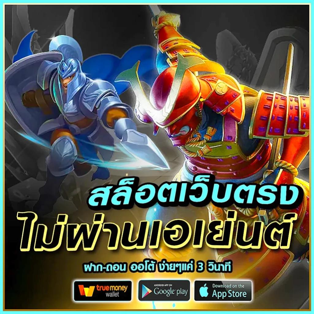 g2g1bet เว็บตรง คาสิโนออนไลน์ยอดนิยม สมัครง่ายลุ้นรางวัลใหญ่ทุกวัน