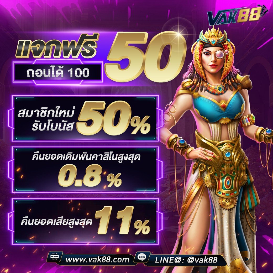 g2g1bet เว็บตรงคาสิโนออนไลน์ยอดนิยม 2024 บริการทันใจครบวงจร