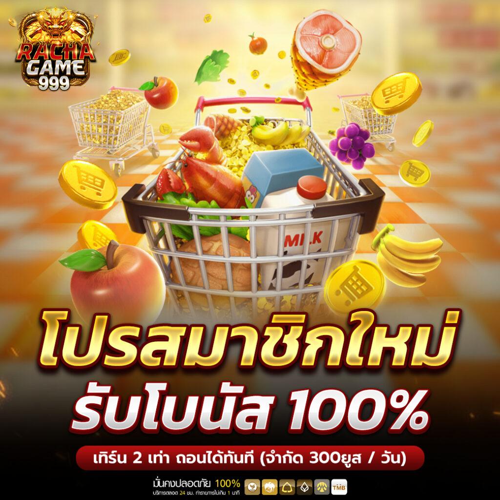 g2g1slot คาสิโนออนไลน์อันดับ1 เดิมพันง่าย รวยไว เล่นได้ทุกอุปกรณ์